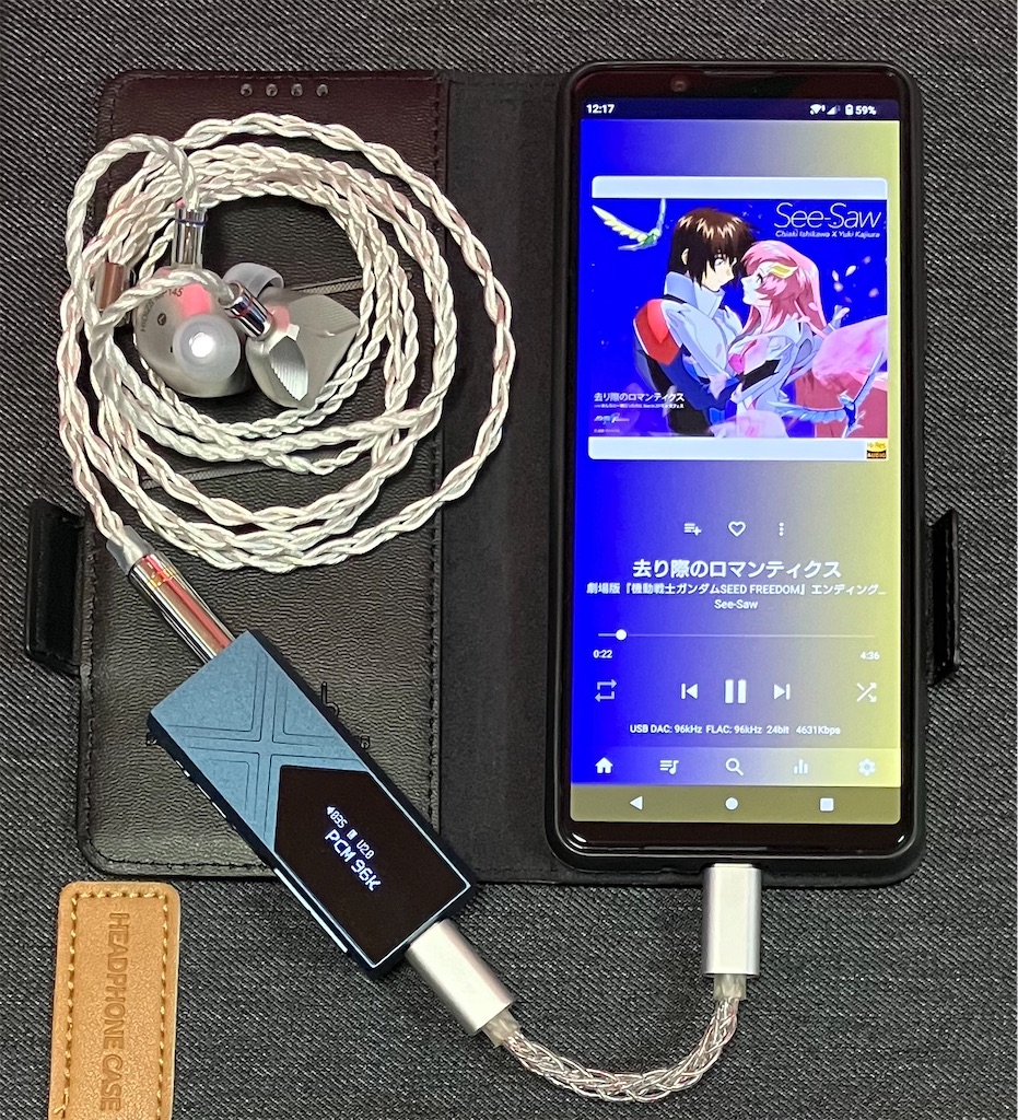 FiiO KA17 ポータブルDAC アンプ (青) FiiO KA17 ポータブルDAC FiiO KA17 ポータブルDAC アンプ (青) FiiO KA17 ポータブルDAC