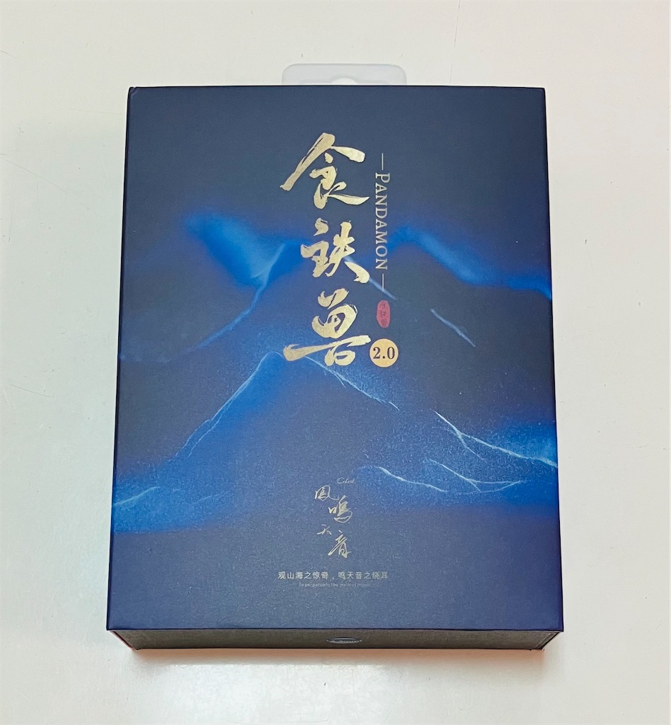 f:id:miineco106:20240406103553j:image