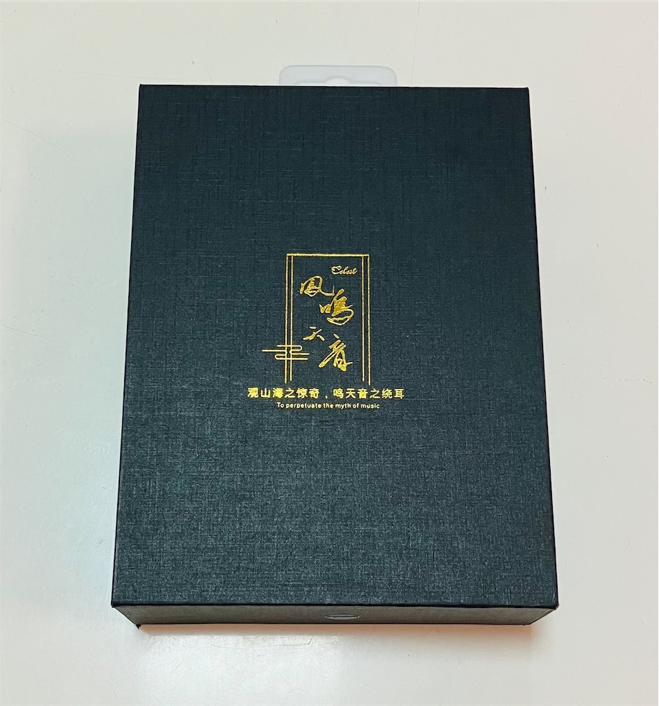 f:id:miineco106:20240406103643j:image