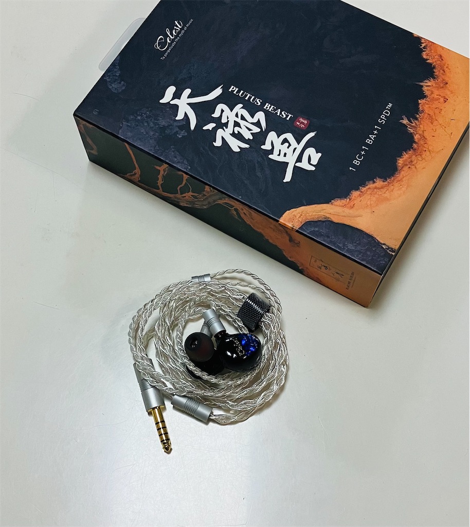 f:id:miineco106:20240413124934j:image