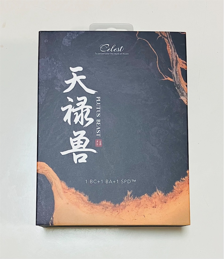 f:id:miineco106:20240413125017j:image