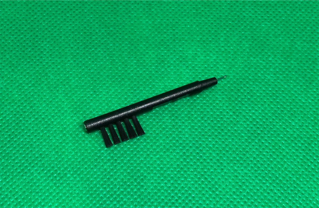 f:id:miineco106:20240413144941j:image