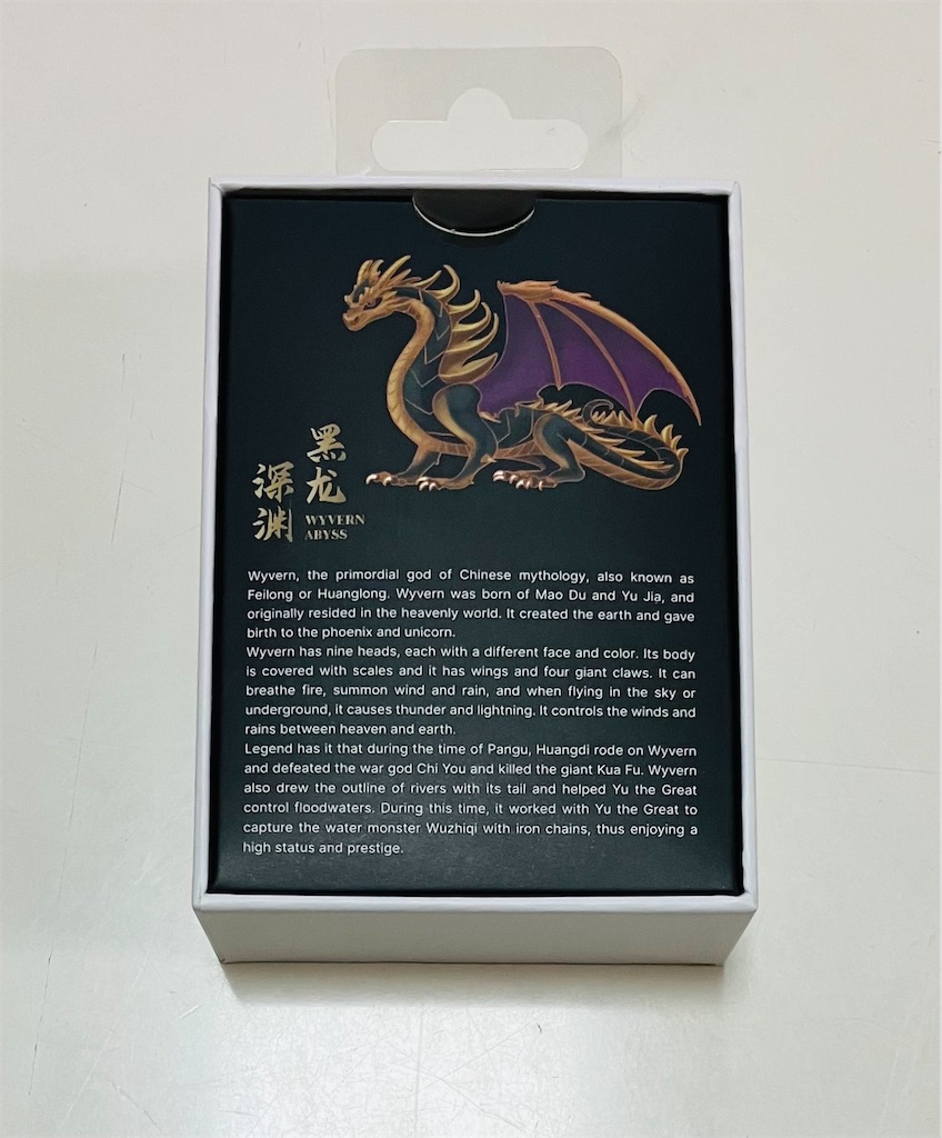 f:id:miineco106:20240601171452j:image