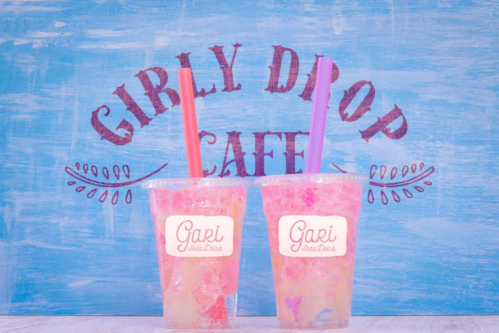 f:id:miinekoko:20180722104124j:plain