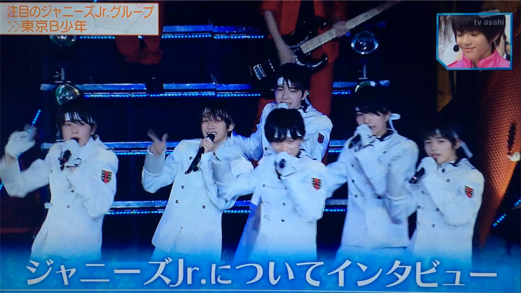 Mステの東京b少年がなぜ最高だったのか キャラメルさん Mステの東京b少年がなぜ最高だったのか キャラメルさん