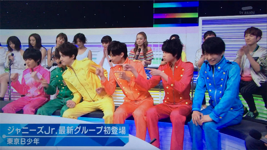 Mステの東京B少年がなぜ最高だったのか - キャラメルさん