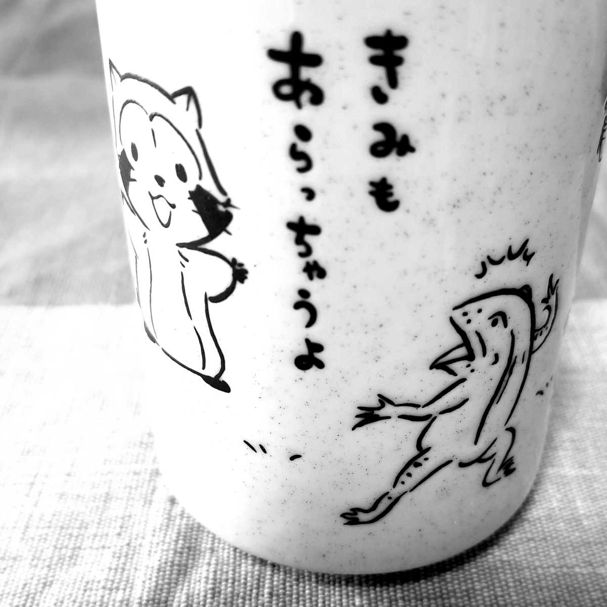f:id:miipara626:20190509122815j:plain f:id:miipara626:20190509122815j:plain