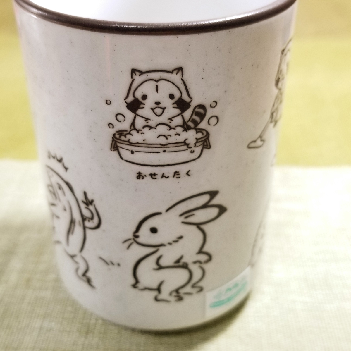 f:id:miipara626:20190509122934j:plain f:id:miipara626:20190509122934j:plain