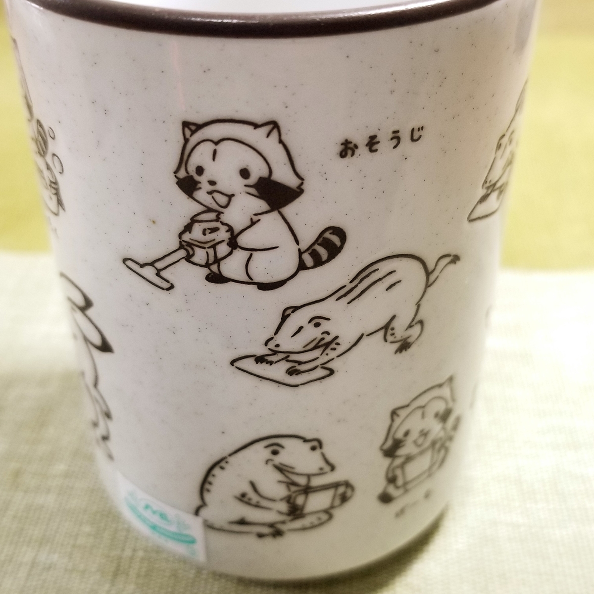 f:id:miipara626:20190509123132j:plain f:id:miipara626:20190509123132j:plain