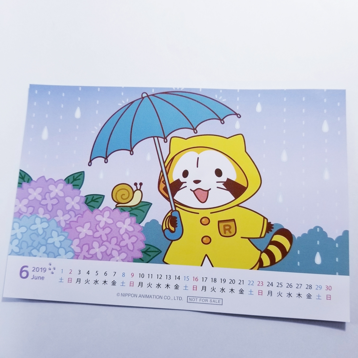 f:id:miipara626:20190509130415j:plain f:id:miipara626:20190509130415j:plain