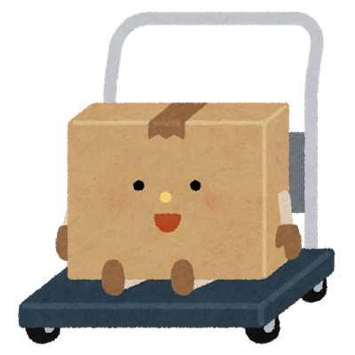 f:id:miipara626:20190521211252p:plain f:id:miipara626:20190521211252p:plain