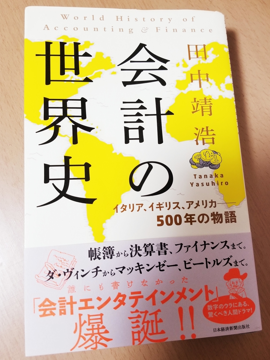 f:id:miipara626:20190531191531j:plain f:id:miipara626:20190531191531j:plain