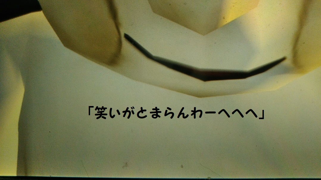 f:id:miipote:20210211094415j:plain
