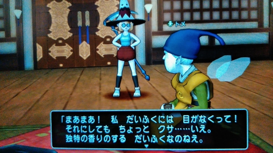 f:id:miipote:20210629070003j:plain