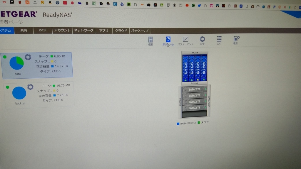 f:id:miiqwe:20180915000653j:plain
