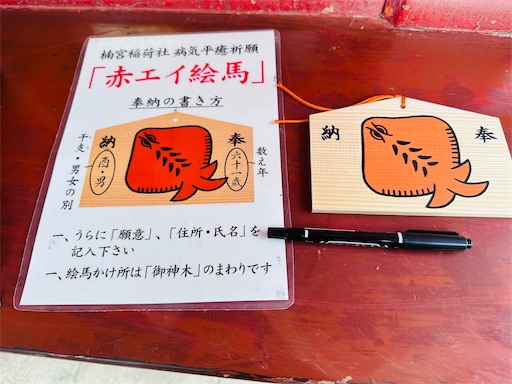 f:id:miisa-handmade:20250108004028j:image