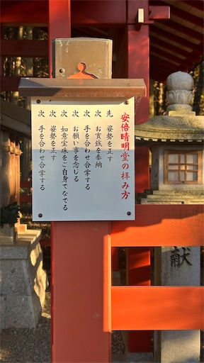 f:id:miisa-handmade:20250112075131j:image