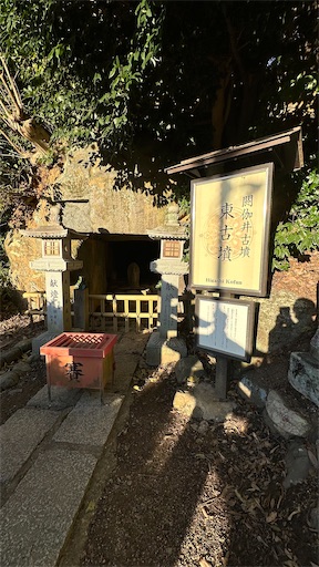f:id:miisa-handmade:20250112080359j:image