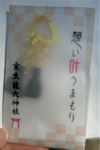 f:id:miisa-handmade:20260726154158j:image