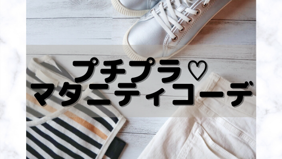 f:id:miitanblog:20200716144317p:plain