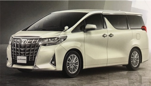 f:id:miitee:20180423135611j:image