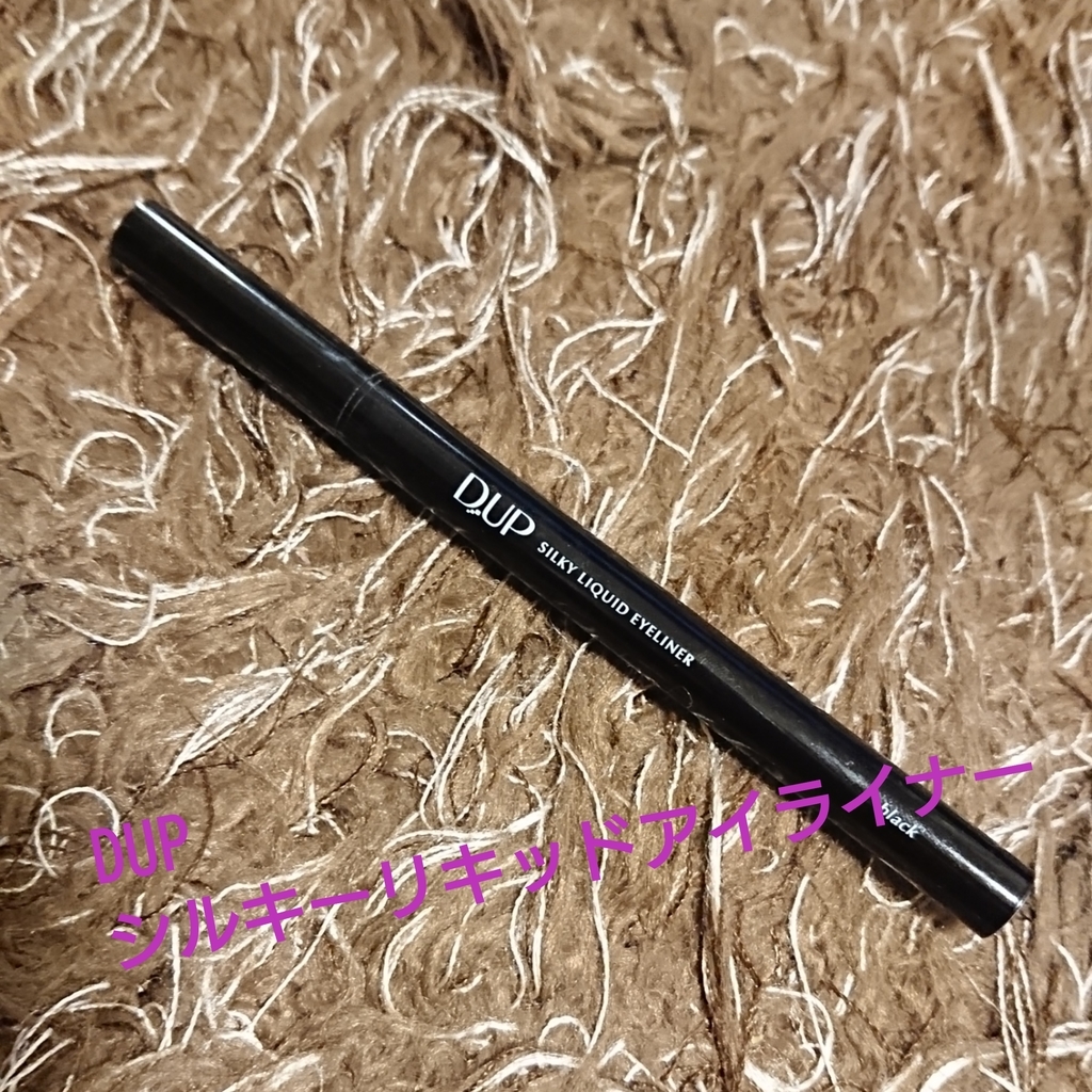 f:id:miityo_51:20190305204403j:plain