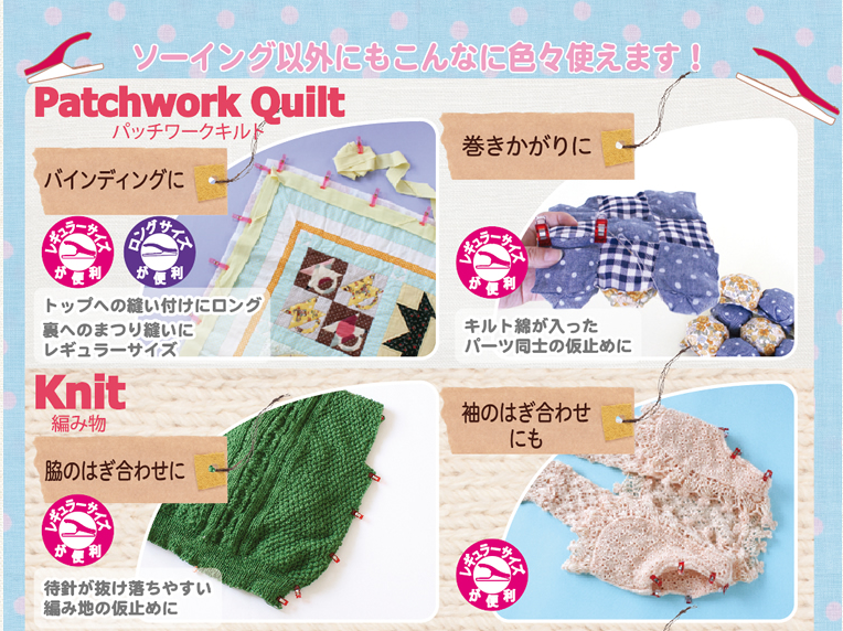 f:id:miityo_51:20190313143909p:plain