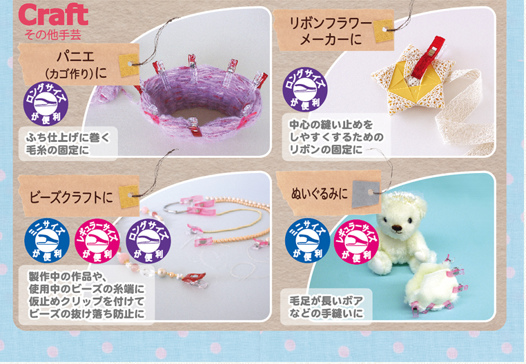 f:id:miityo_51:20190313143925p:plain