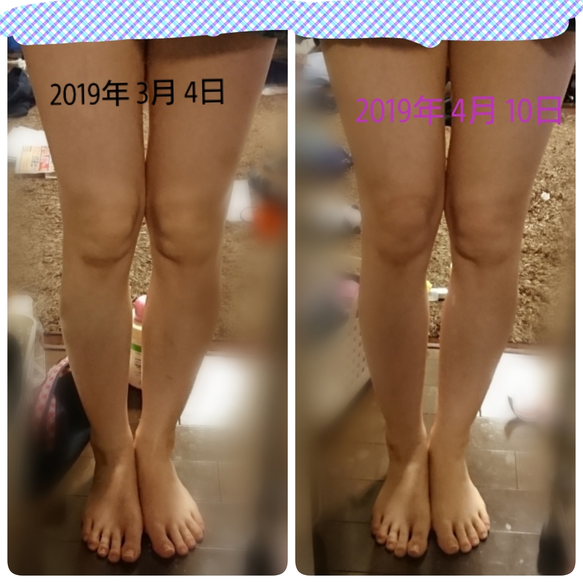 158cmアラサーolのダイエット記録 20190410ダイエット開始