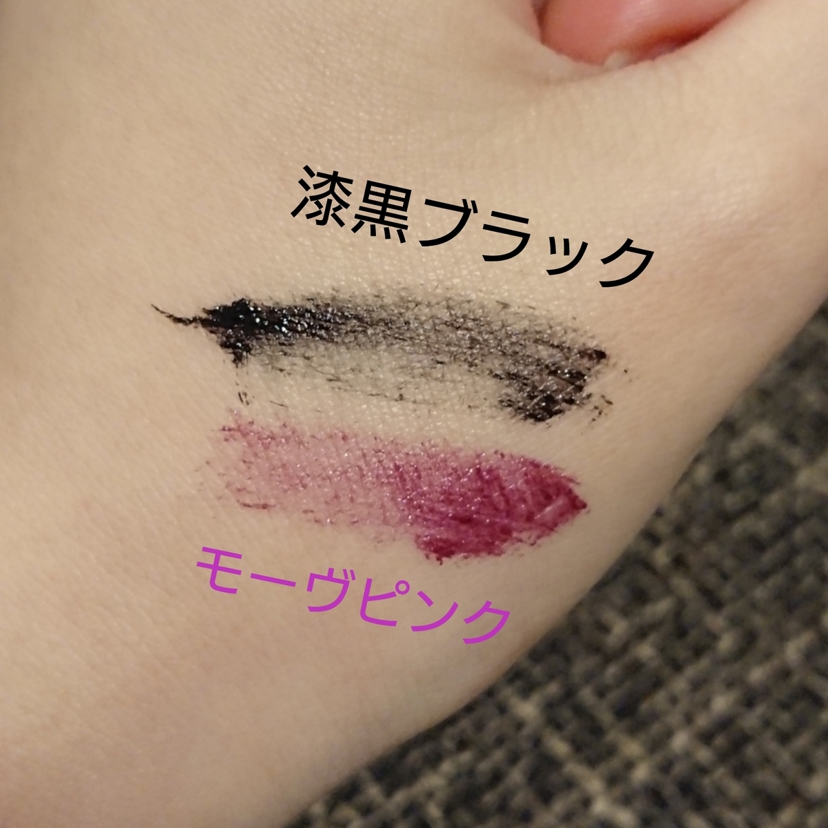 f:id:miityo_51:20190416080417j:plain