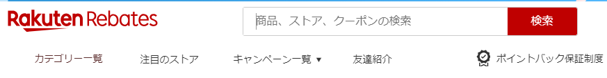 f:id:miityo_51:20190416153614p:plain