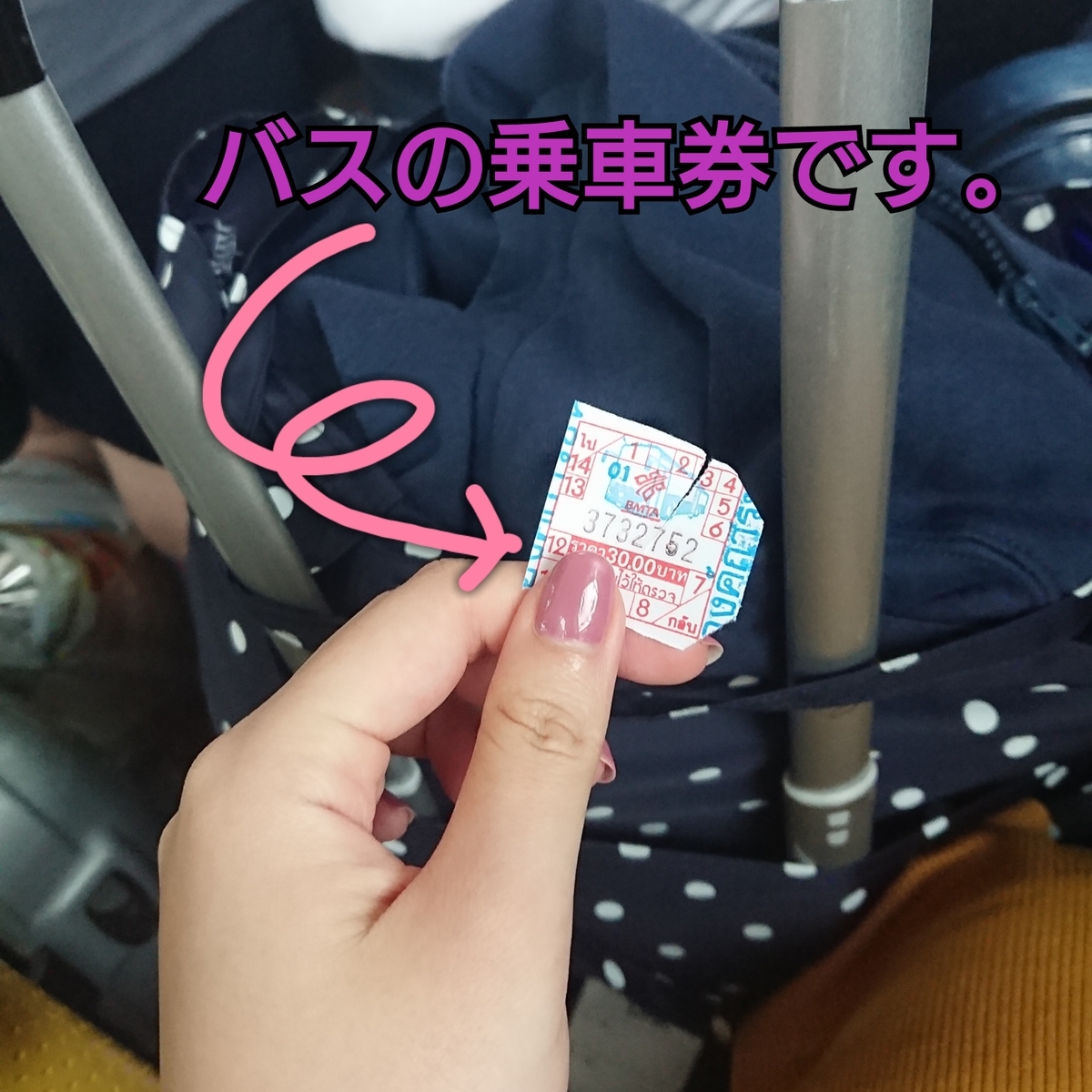 f:id:miityo_51:20190813104200j:plain