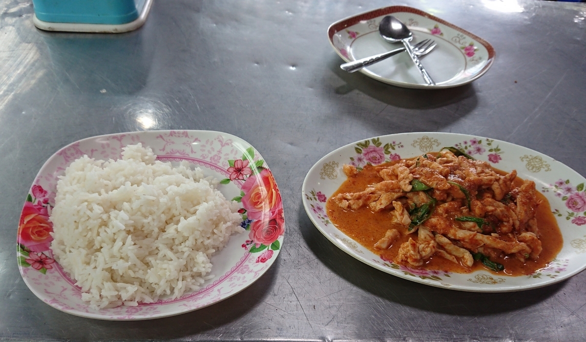 f:id:miityo_51:20190813104615j:plain