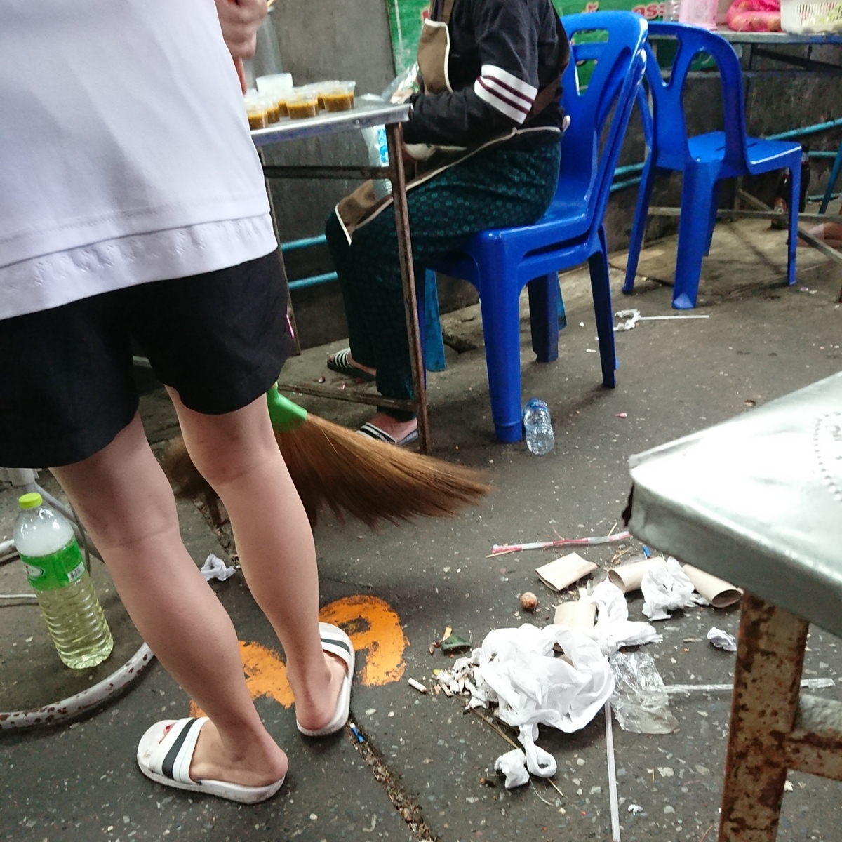 f:id:miityo_51:20190813104629j:plain