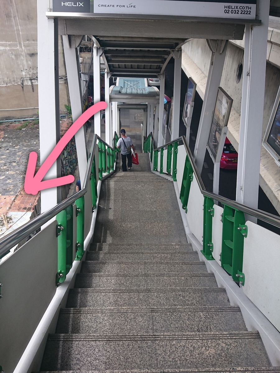 f:id:miityo_51:20190814110849j:plain