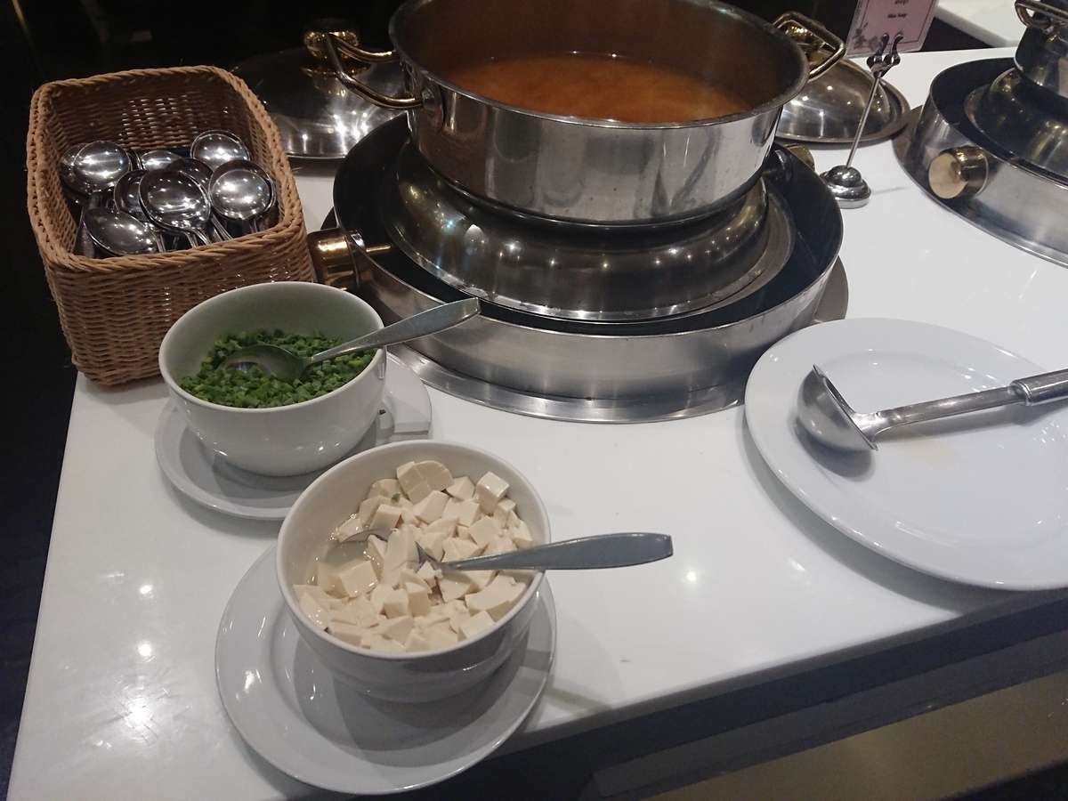 f:id:miityo_51:20190816130847j:plain