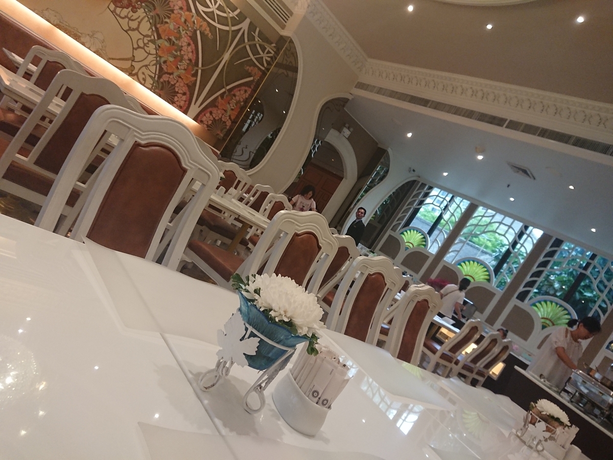 f:id:miityo_51:20190816131034j:plain