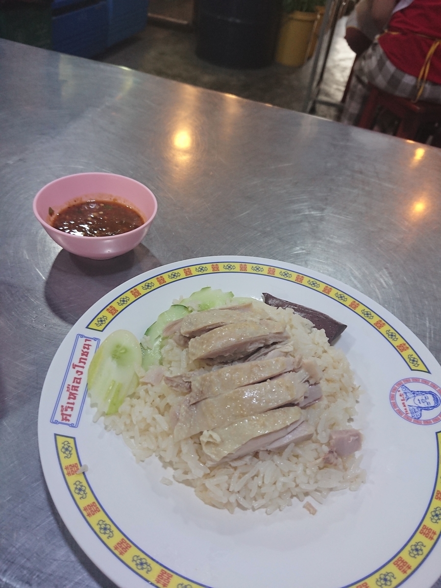 f:id:miityo_51:20190816132414j:plain