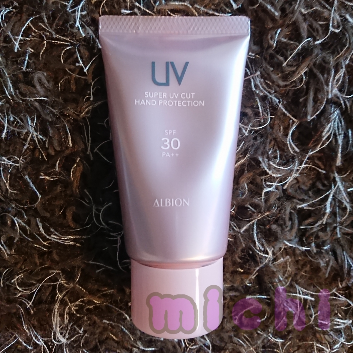 アルビオン ハンドプロテクション