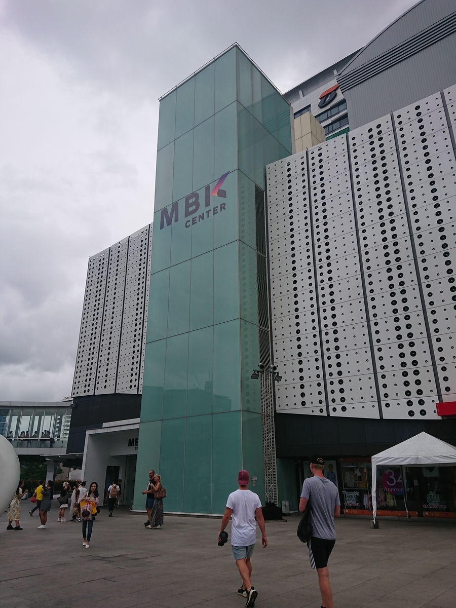 f:id:miityo_51:20190819135406j:plain f:id:miityo_51:20190819135406j:plain