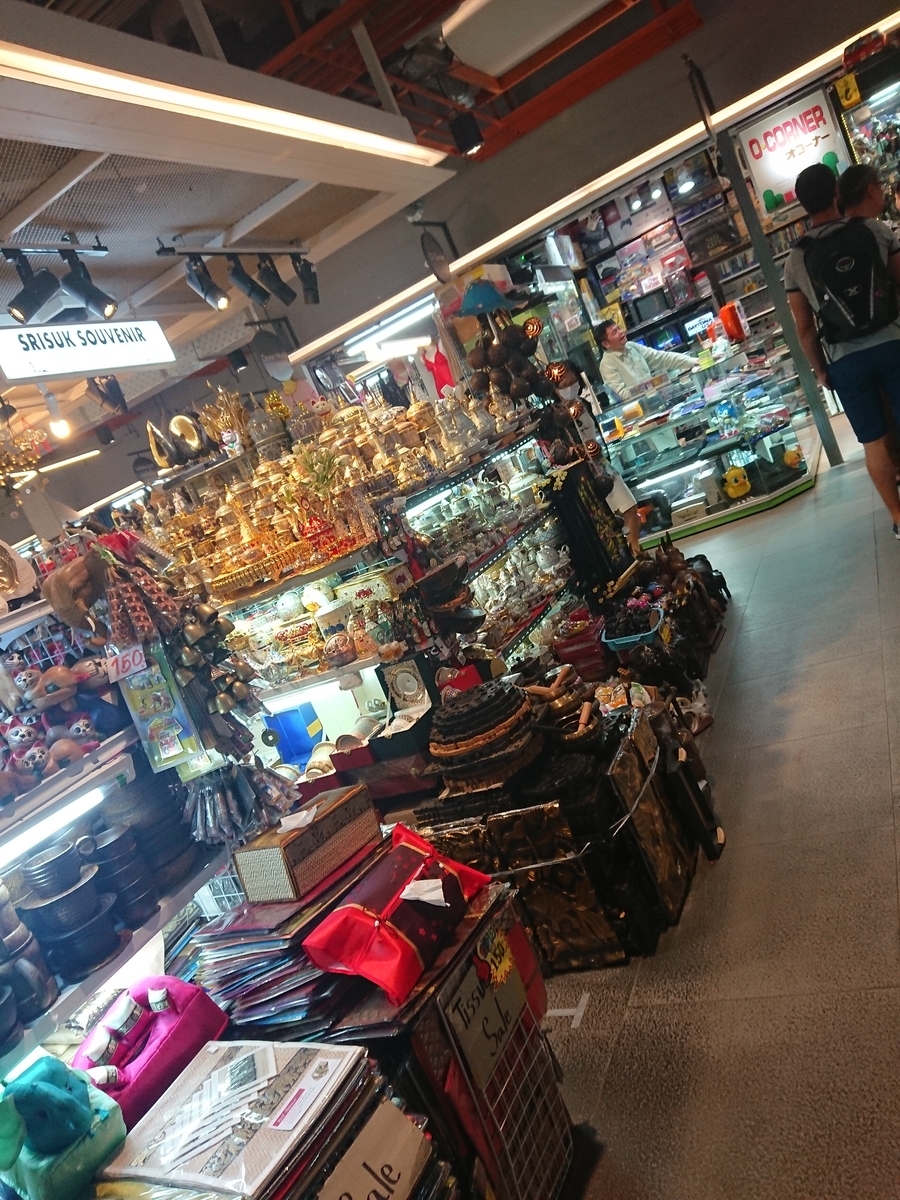 f:id:miityo_51:20190819135704j:plain f:id:miityo_51:20190819135704j:plain