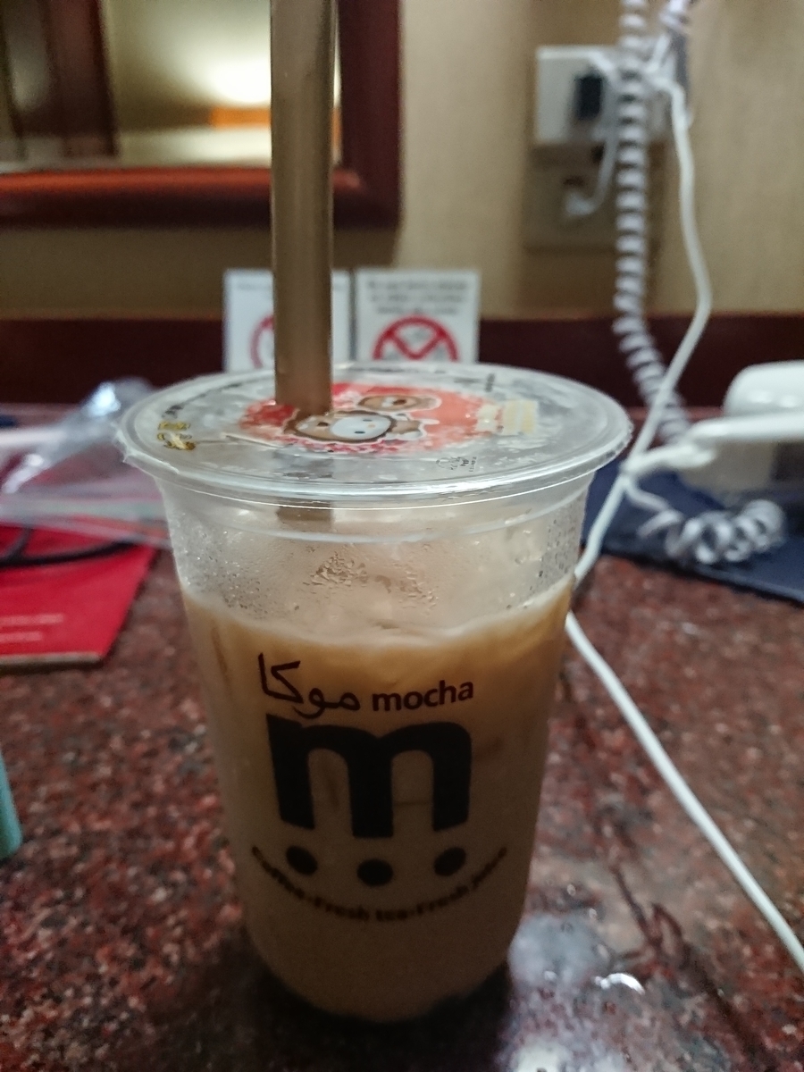 バンコク タピオカ