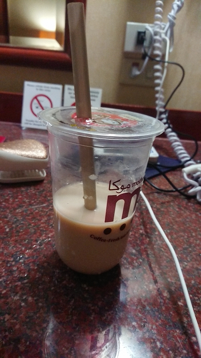 f:id:miityo_51:20190819141639j:plain f:id:miityo_51:20190819141639j:plain