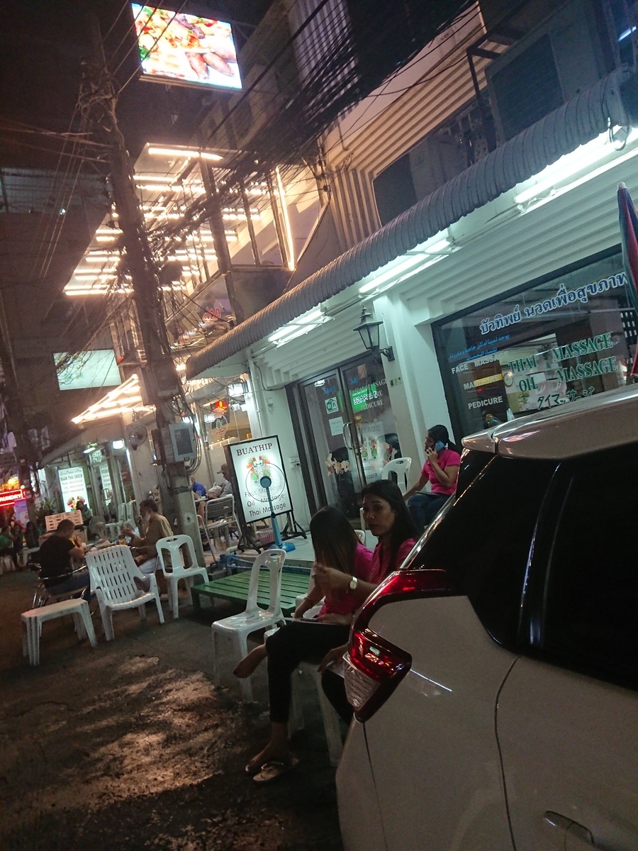 バンコク マッサージ おすすめ