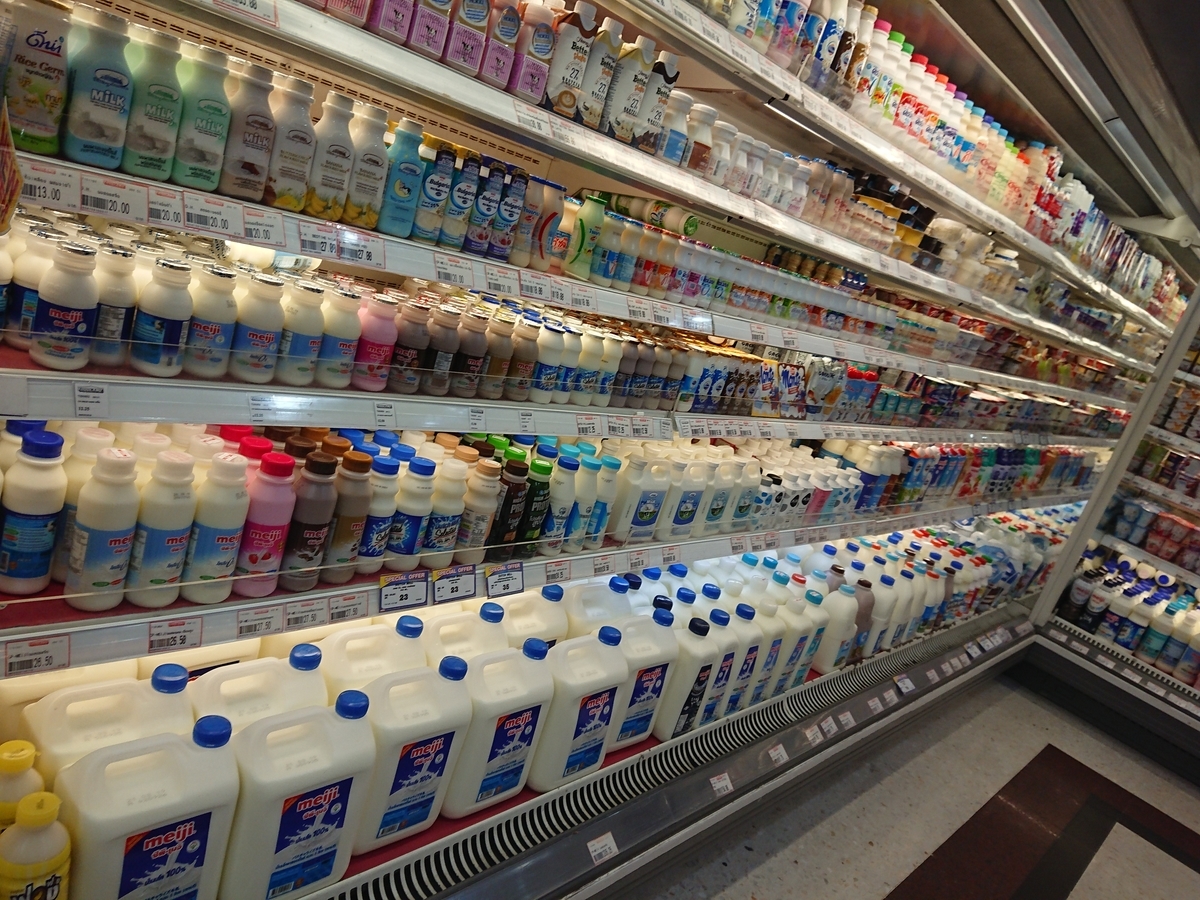 f:id:miityo_51:20190819143228j:plain f:id:miityo_51:20190819143228j:plain