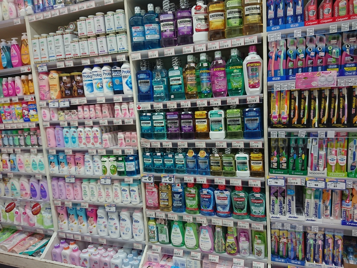 f:id:miityo_51:20190819143815j:plain f:id:miityo_51:20190819143815j:plain