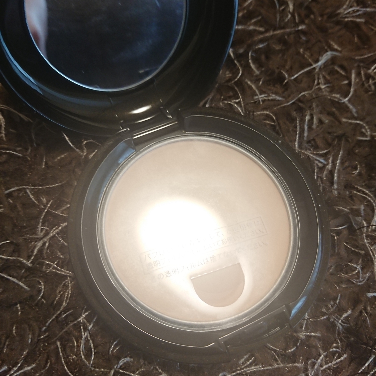 フェイスパウダーアルティメイト