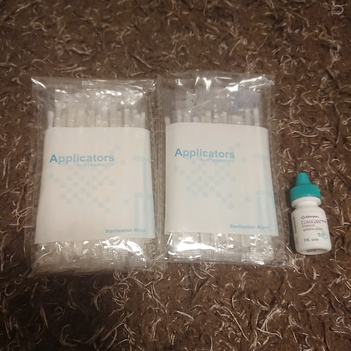 f:id:miityo_51:20190918091353j:plain