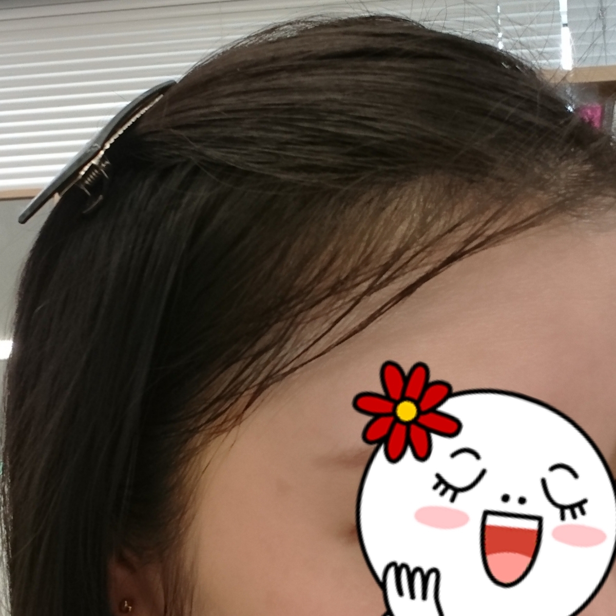 f:id:miityo_51:20191002091423j:plain f:id:miityo_51:20191002091423j:plain