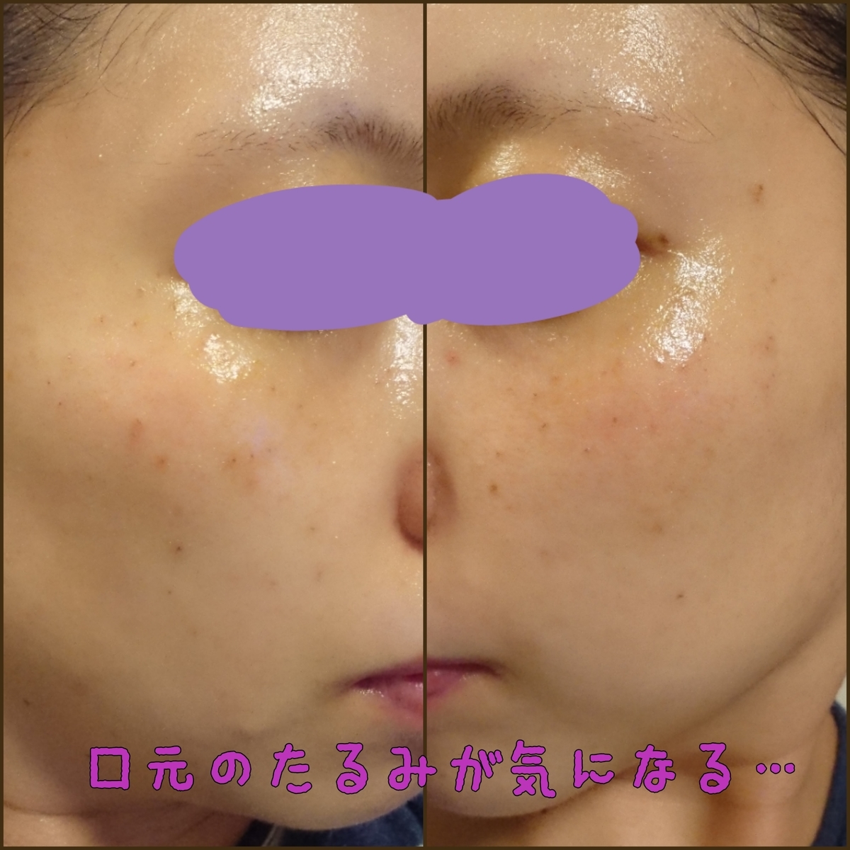 f:id:miityo_51:20191008195610j:plain f:id:miityo_51:20191008195610j:plain